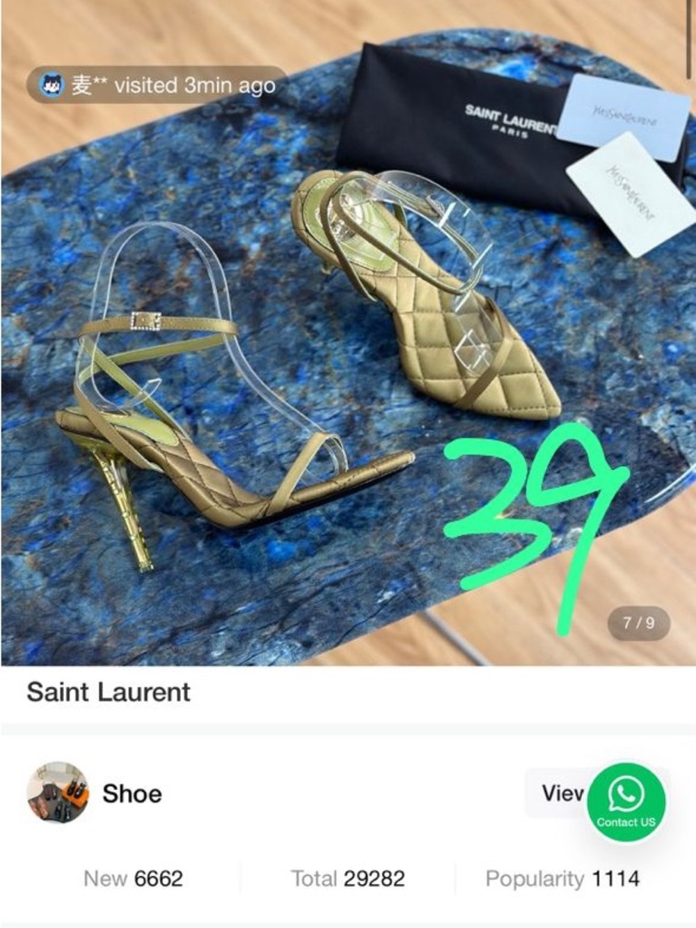 Saint Laurent Metallic army greenQuilted Strap Sandals with Clear Ankle Strap